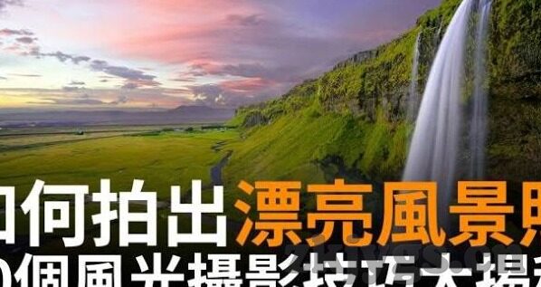 国产av麻豆男优在线网站-国产AV麻豆男优在线，成人娱乐信息的多元化与平台选择思考