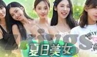 麻豆传媒是干什么的?-麻豆传媒，为文化传播与艺术创作注入创意活力