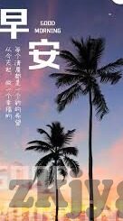 欧美日韩一区二区三区-探索全球影视文化，欧美、日韩的多元魅力