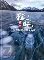 糖心vlog下载官方入口-以糖心vlog精彩内容一键掌握为题的分享